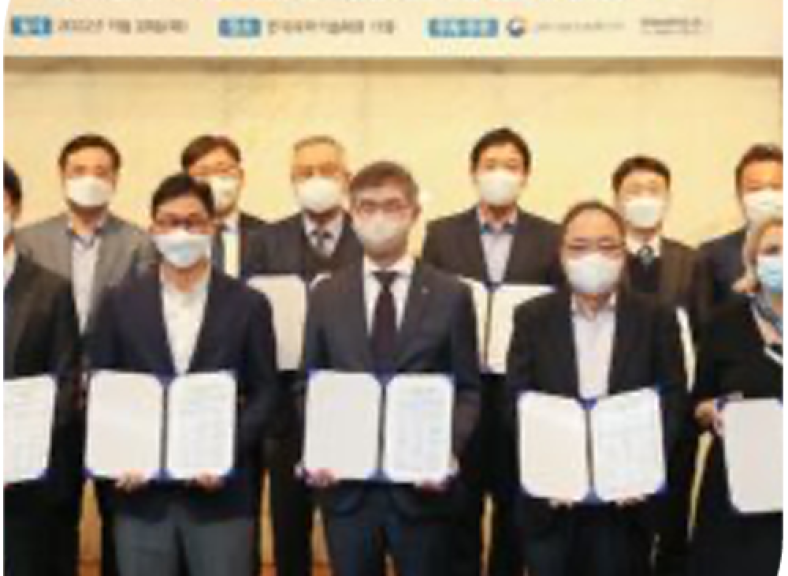 FeaturedImg-Blog-PartnersWithSouthKoreanIndustry.png