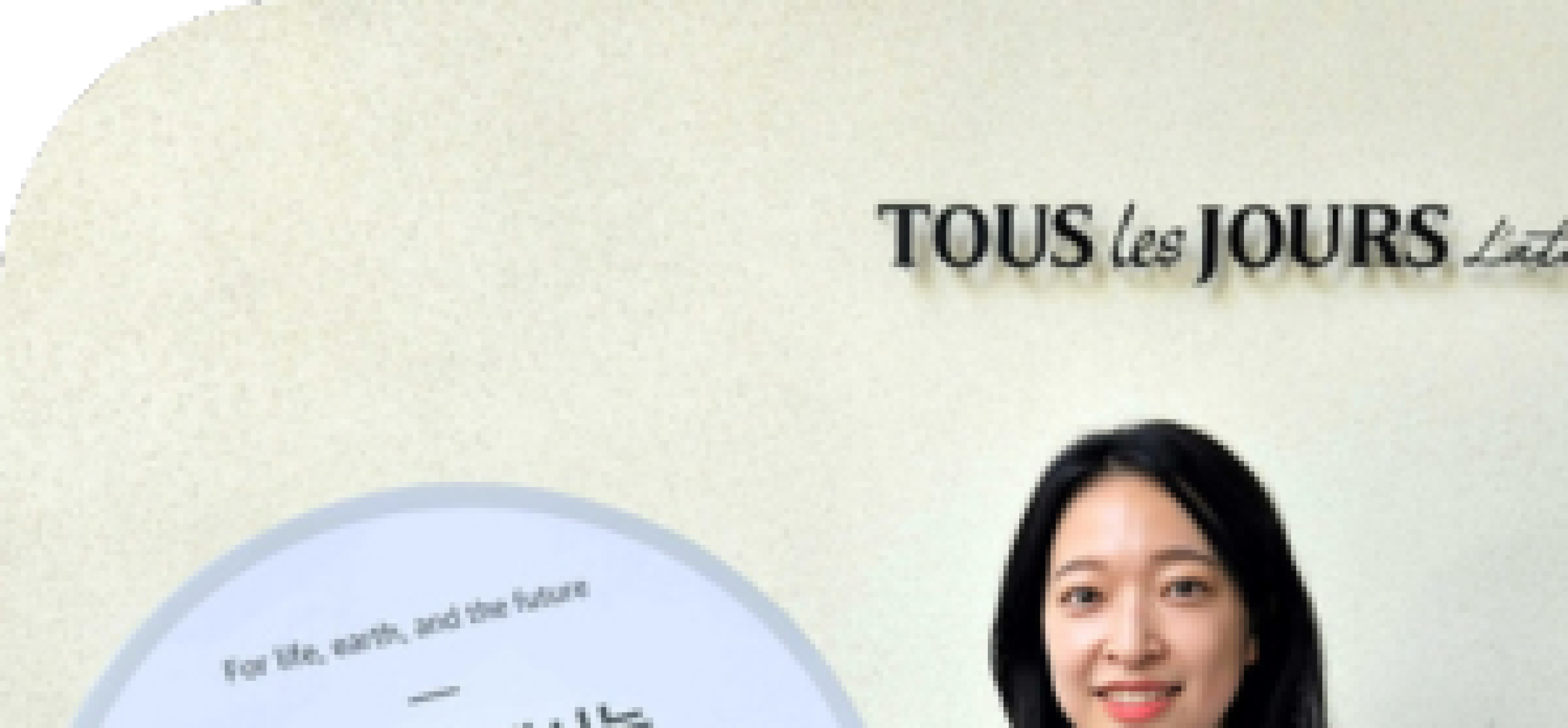 Tous-les-Jours-Straw-Feature-Image-1.png